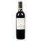 Vinho-Argentino-Amancaya-Gran-Reserva-Malbec-Cabernet-Sauvignon-750ml
