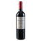 Vinho-Argentino-Benjamin-Nieto-Senetiner-Cabernet-Sauvignon-750ml Vinho-Argentino-Benjamin-Nieto-Senetiner-Cabernet-Sauvignon-750ml