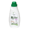 Lava-Roupas-Liquido-Ruth-Care-Coco-500ml Lava-Roupas-Liquido-Ruth-Care-Coco-500ml