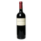 Vinho-Argentino-Angelica-Zapata-Cabernet-Franc-750ml