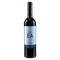 Vinho-Portugues-Cartuxa-Eugenio-de-Almeida-Tinto-750ml Vinho-Portugues-Cartuxa-Eugenio-de-Almeida-Tinto-750ml