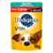Racao-Pedigree-Adulto-Racas-Pequenas-Carne-100g Racao-Pedigree-Adulto-Racas-Pequenas-Carne-100g