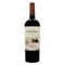 Vinho-Dona-Paula-Estate-Malbec-750ml Vinho-Dona-Paula-Estate-Malbec-750ml