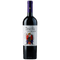 Vinho-Chileno-Secreto-Viu-Manent-Cabernet-Sauvignon-Tinto-750ml Vinho-Chileno-Secreto-Viu-Manent-Cabernet-Sauvignon-Tinto-750ml