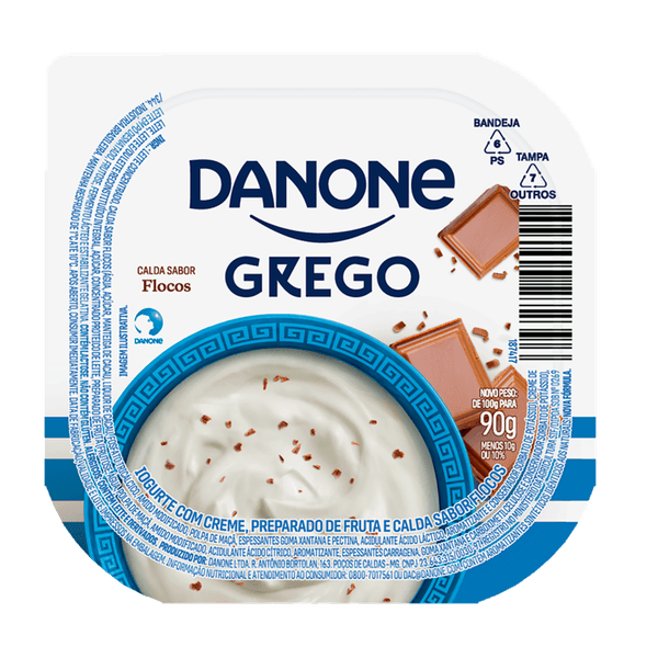 7891025123040 7891025123040