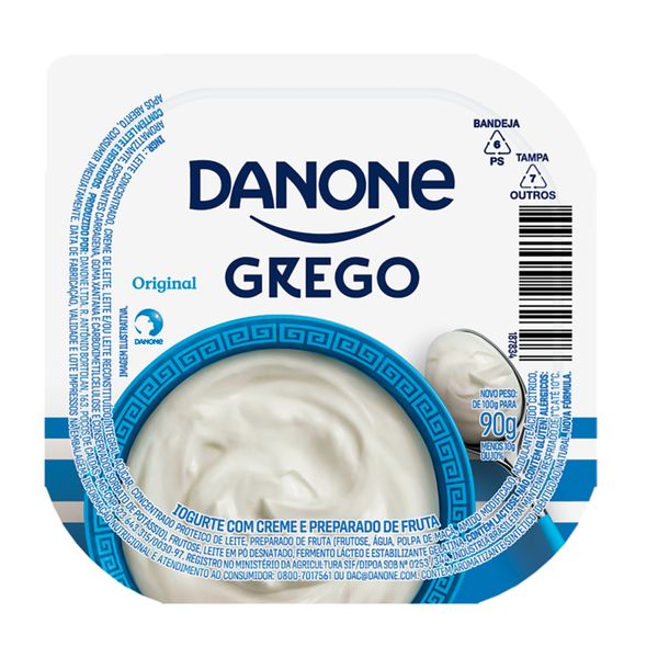 7891025123064 7891025123064