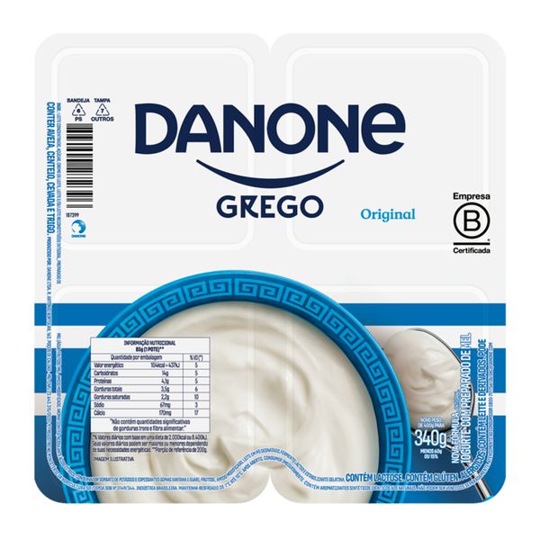 7891025123361 7891025123361