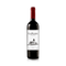 Vinho-Argentino-La-Plata-Tinto-750ml- Vinho-Argentino-La-Plata-Tinto-750ml-