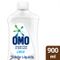 Lava-Roupas-Omo-Coco-900ml Lava-Roupas-Omo-Coco-900ml