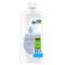 Lava-Roupas-Omo-Coco-900ml Lava-Roupas-Omo-Coco-900ml