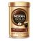 Cafe-Nescafe-Gold-Expresso-Equil-100g