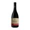 Vinho-Portal-de-Sao-Braz-Syrah-750ml Vinho-Portal-de-Sao-Braz-Syrah-750ml