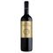 Vinho-Carmen-Discovery-Gran-Reserva-Carmenere-750ml Vinho-Carmen-Discovery-Gran-Reserva-Carmenere-750ml