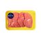 bife alcatra friboi reserva kg emb