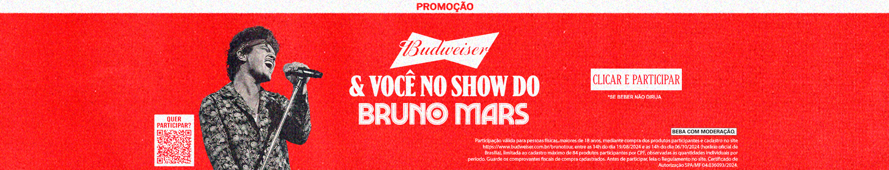 TopBanner - Bruno Mars