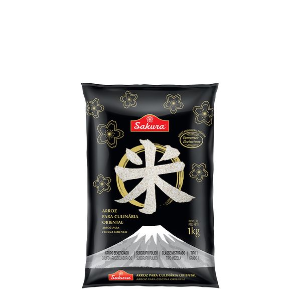 71_Arroz-1kg.jpg 71_Arroz-1kg.jpg