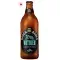 cerveja_baden_baden_witbier_campos_do_jordao_600ml_409_1_78dde0109fb17e0ba3c50d4ee7b1b9e6.webp